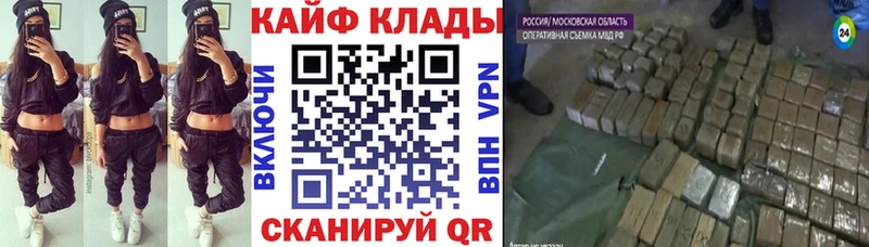 ГАШ Щёкино