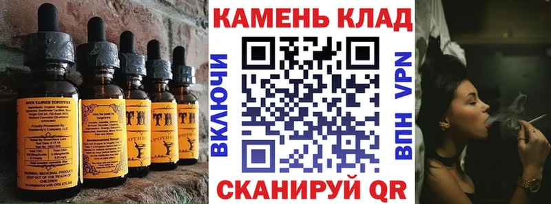 darknet как зайти купить цена Щёкино Еда ТГК конопля blacksprut ссылки