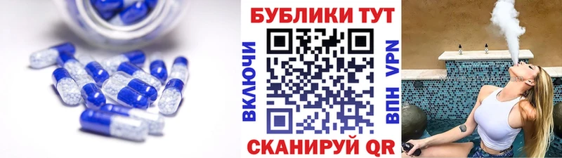 Экстази диски  даркнет сайт  Щёкино 
