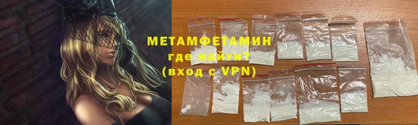 jwh Осинники