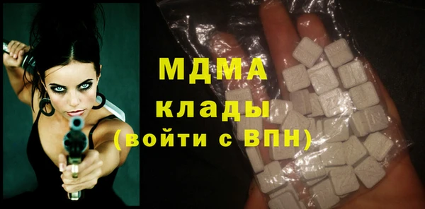 jwh Осинники