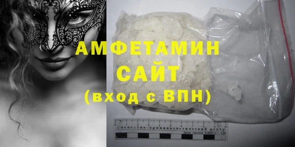 мескалин Осташков