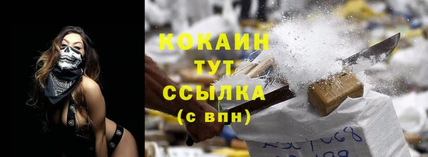 экстази Остров