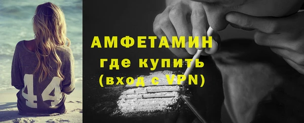 jwh Осинники