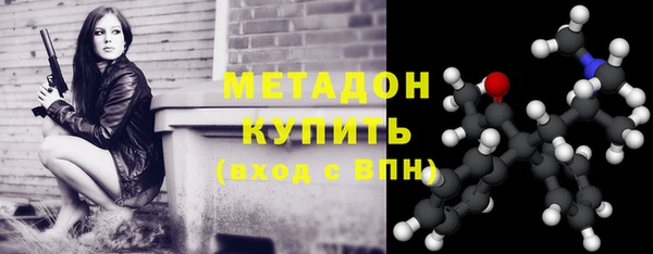 jwh Осинники