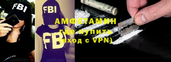 jwh Осинники