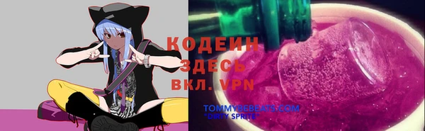 экстази Остров