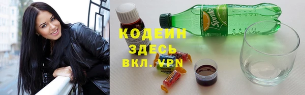экстази Остров