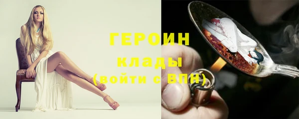 экстази Остров