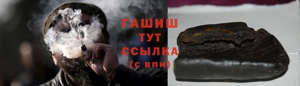 кокаин колумбия Вязьма