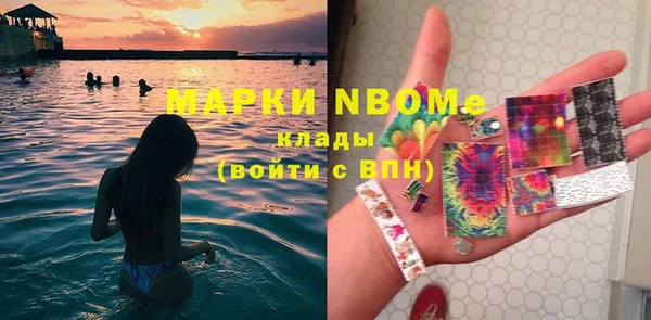 экстази Остров