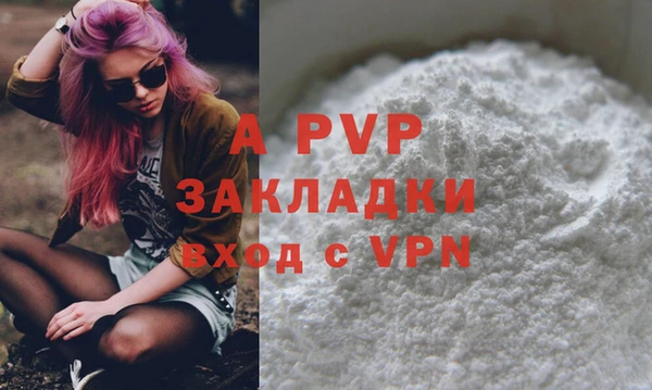 экстази Остров
