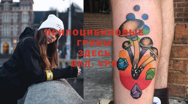 jwh Осинники