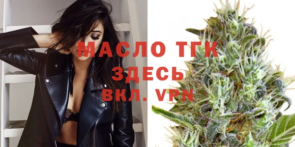 jwh Осинники