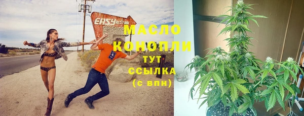 экстази Остров