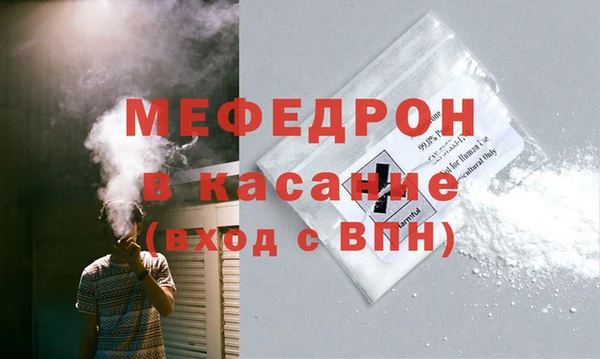 экстази Остров