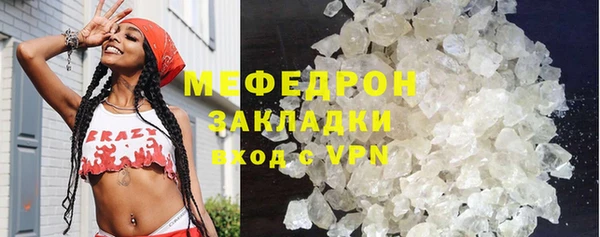 экстази Остров