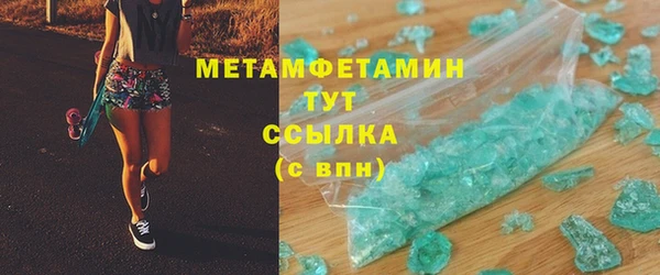 экстази Остров