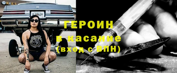 jwh Осинники
