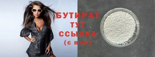 экстази Остров
