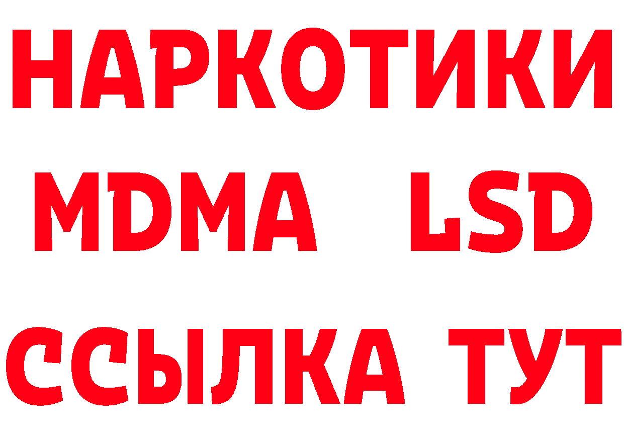 А ПВП Соль маркетплейс это блэк спрут Щёкино