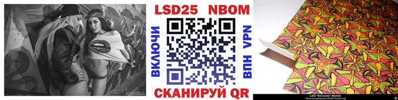 omg ТОР  Щёкино  Наркотические марки 1,5мг 